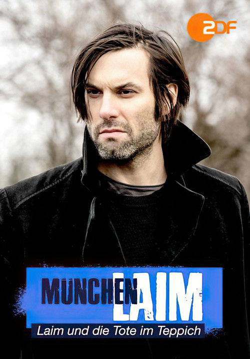 Laim und die Tote im Teppich (2021) poster