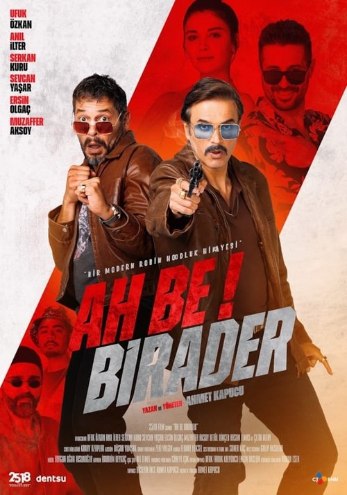 Ah Be Brother (2022) poster