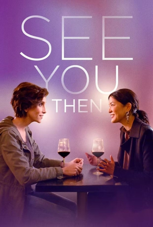 See You Then (2022) poster