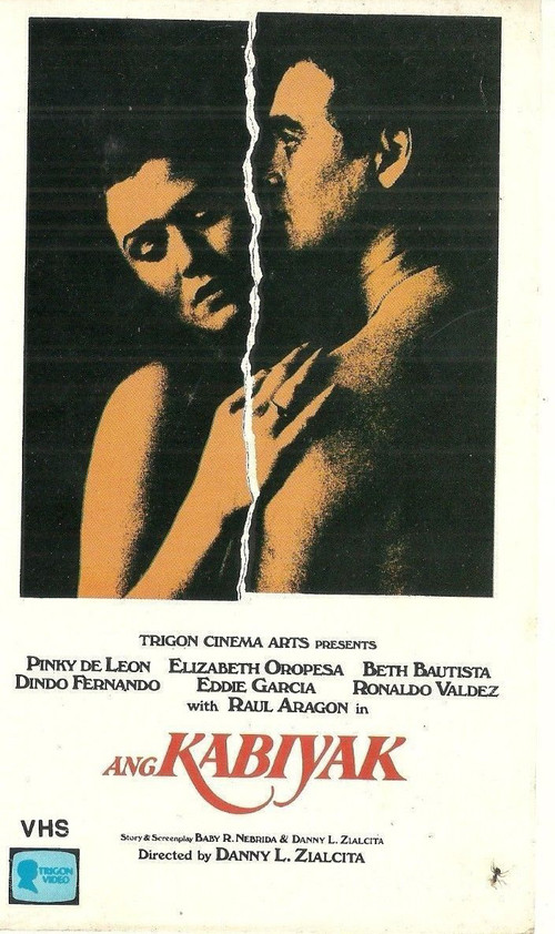 Ang Kabiyak (1980) poster