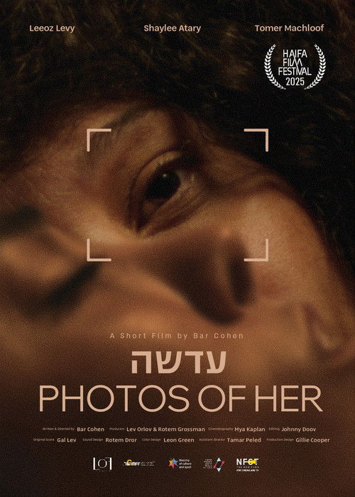 Photos of Her (2025) poster