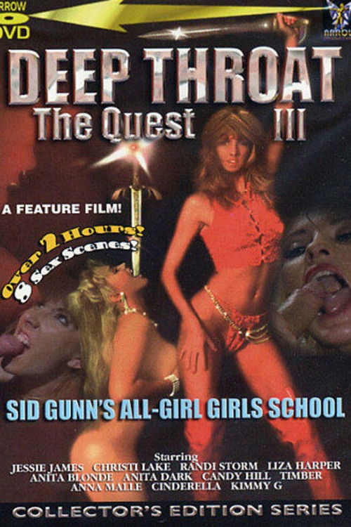 Deep Throat - The Quest III: Sid Gunn's All-Girl Girl's School (1997) poster