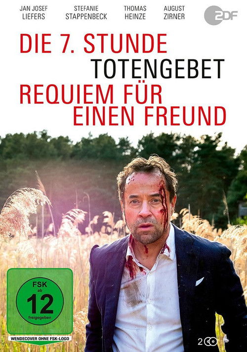 Requiem für einen Freund (2021) poster