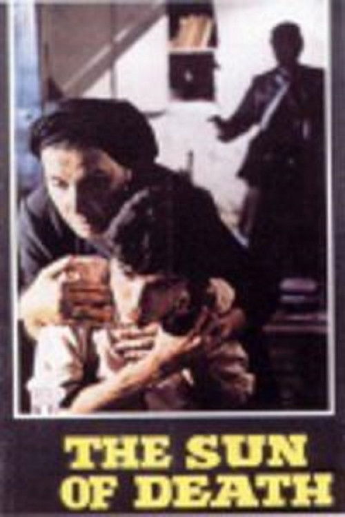 The sun of death (1978) poster