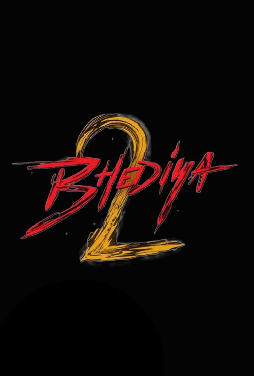 भेड़िया 2 (2027) poster