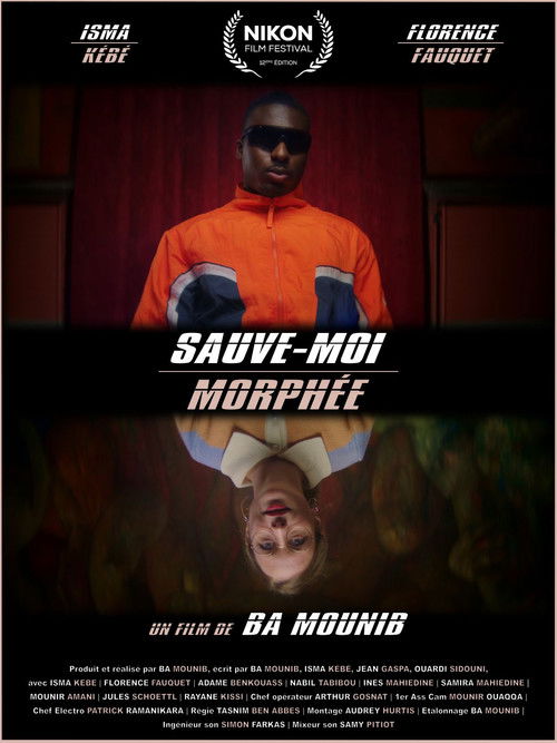 Sauve-moi Morphée (2024) poster