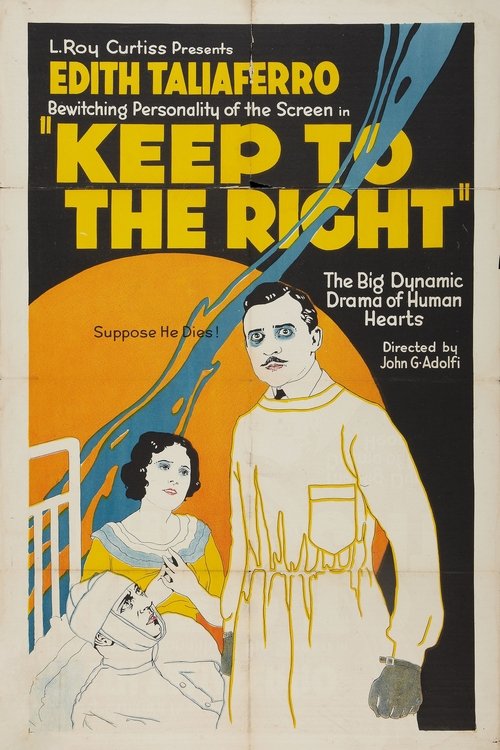 Who's Your Brother? (1919) poster