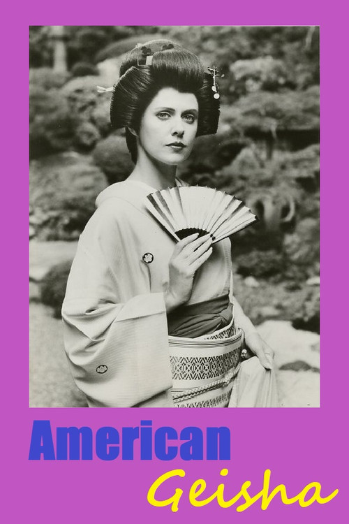 American Geisha (1986) poster