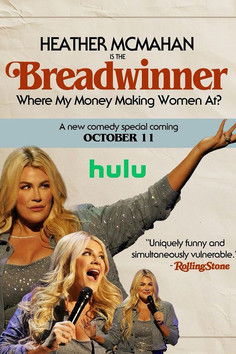 Heather McMahan: Breadwinner (2024) poster