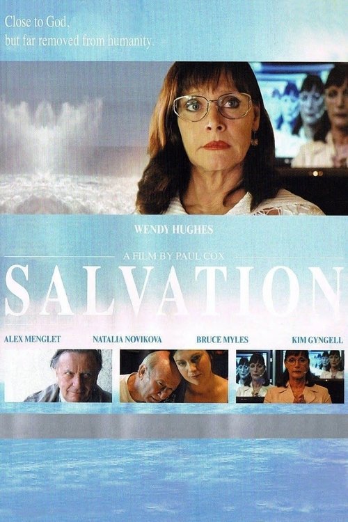 Salvation (2009) poster