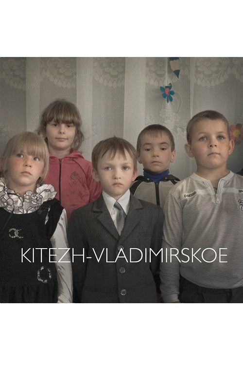 Kitezh-Vladimirskoe (2013) poster