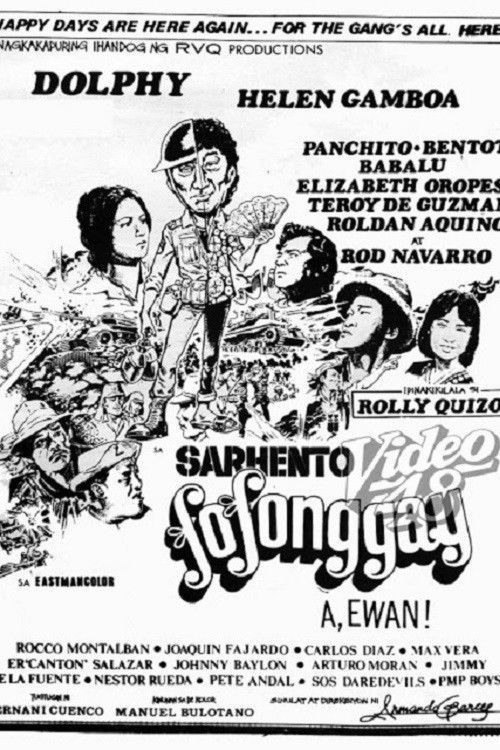 Sarhento Fofonggay: A, Ewan! (1974) poster