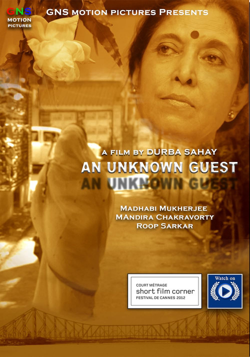 An Unknown Guest (2012) poster