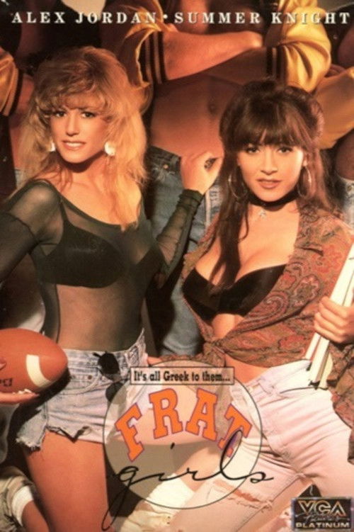 Frat Girls (1993) poster