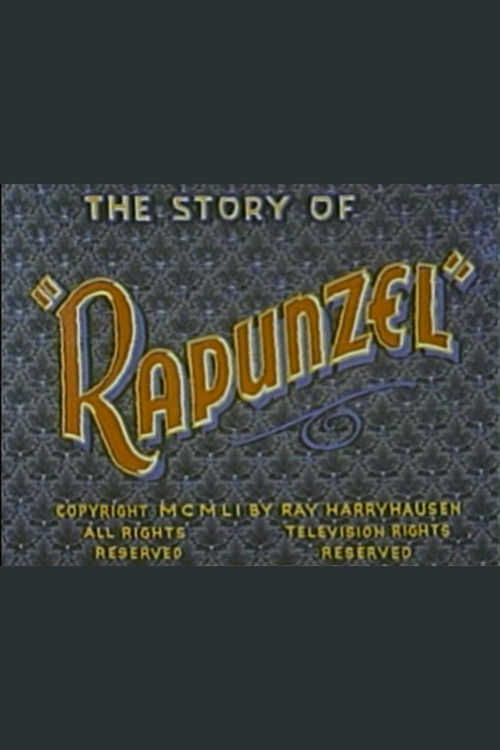 The Story of Rapunzel (1951) poster