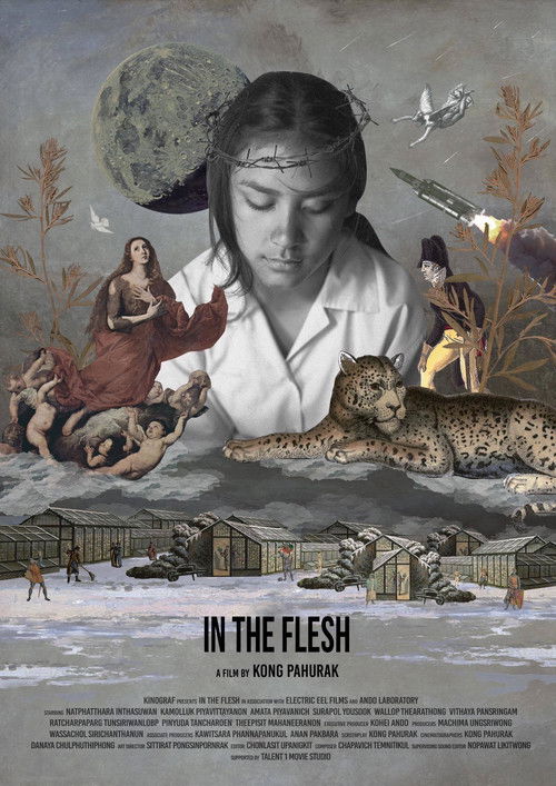 In the Flesh (2017) poster