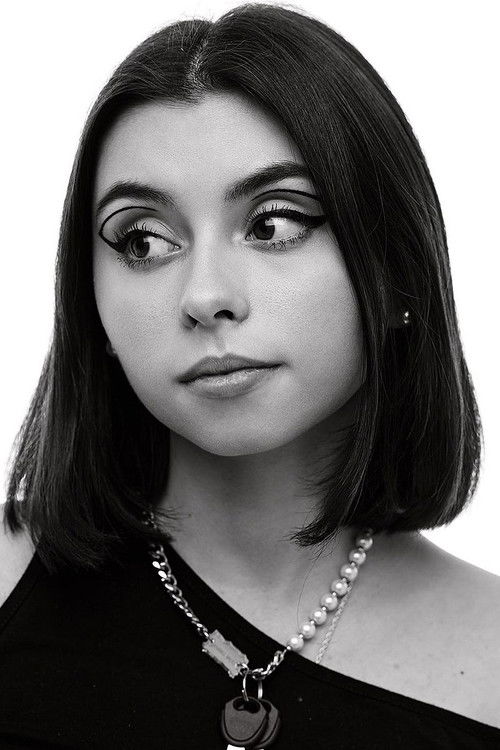 Дарья Шиханова