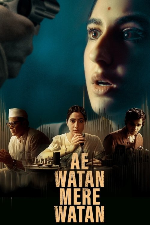 Ae Watan Mere Watan (2024) poster