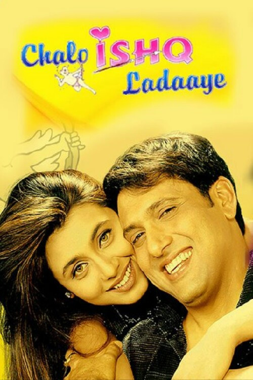 Sevgiyle Bağlı Aşık Hayran / Chalo Ishq Ladaaye (2002) poster
