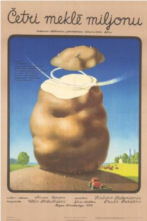 Four Search for a Million (1979) poster