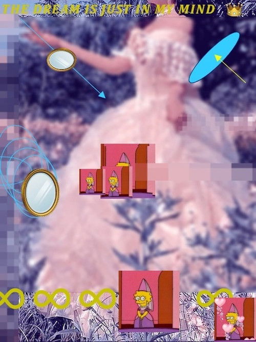 The Dream Is Just In My Mind (2022) poster