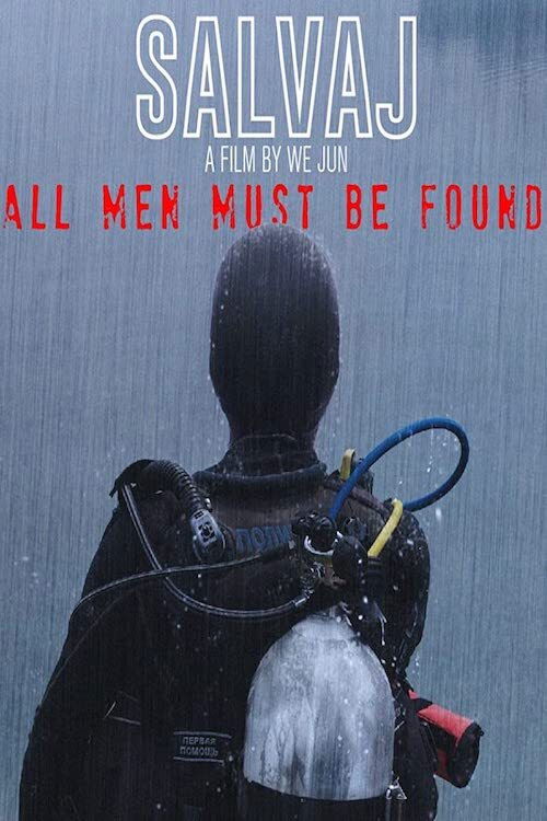 Salvaj (2015) poster