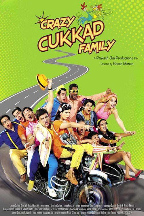 Crazy Cukkad Family (2015) poster