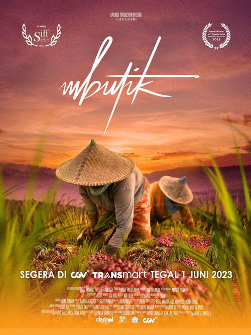Mbutik (2023) poster