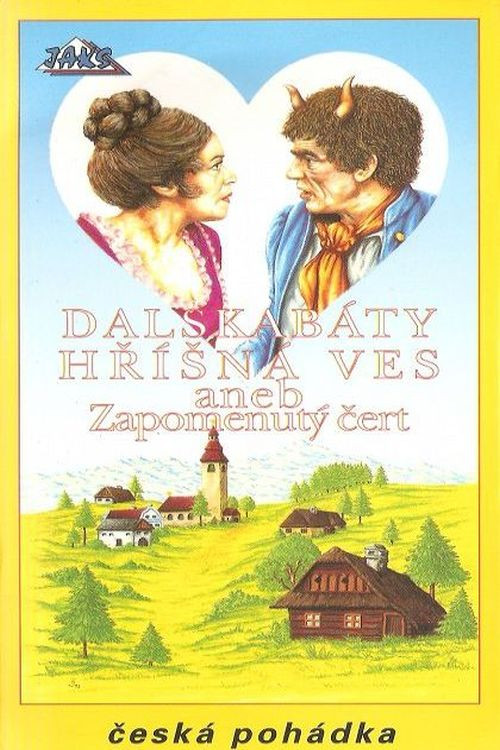Dalskabáty, hříšná ves aneb Zapomenutý čert (1977) poster