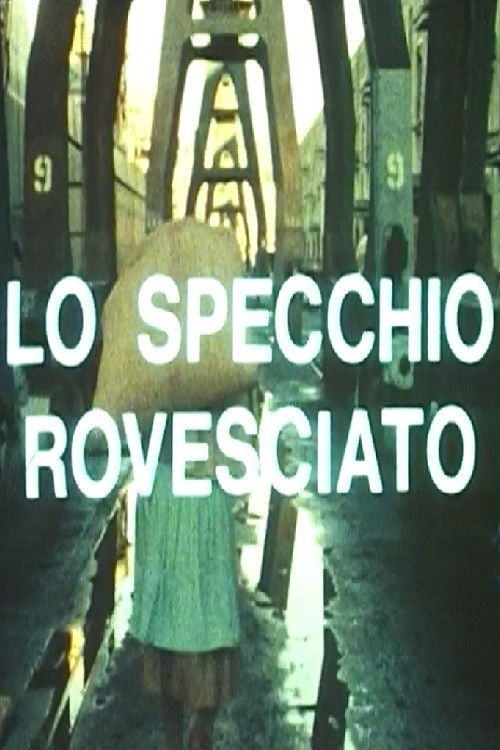 Lo specchio rovesciato. Un'esperienza di autogestione operaia (1981) poster