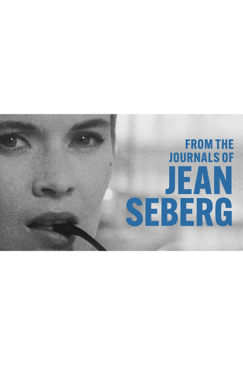 From the Journals of Jean Seberg (1995) poster