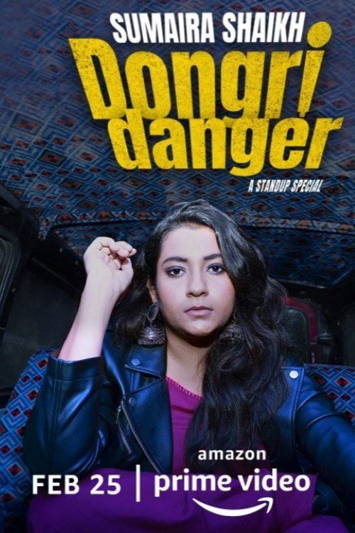 Sumaira Shaikh: Dongri Danger (2022) poster