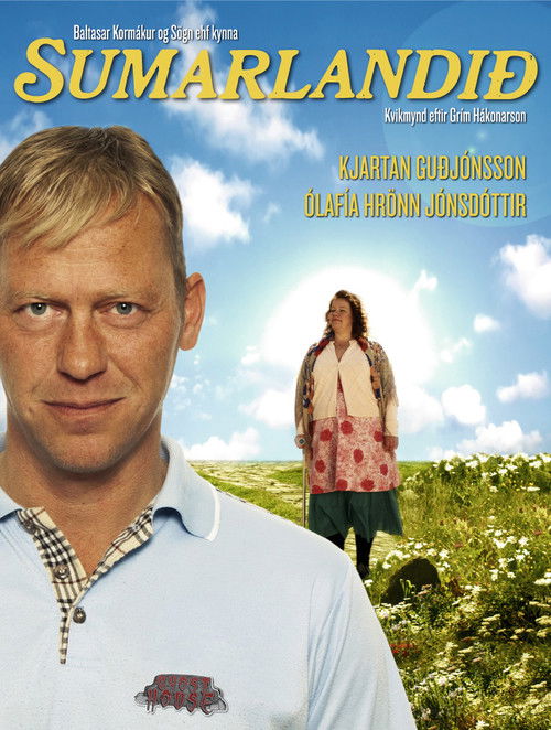 Sumarlandið (2010) poster