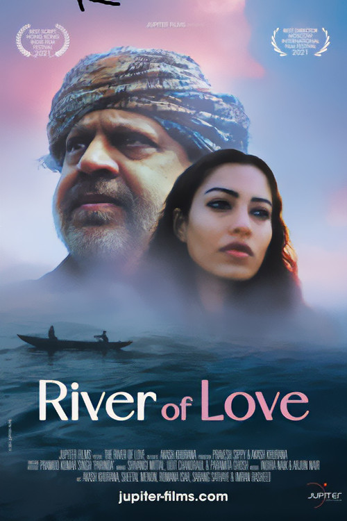The River of Love (2021) poster