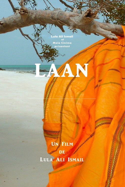 Friends (2012) poster