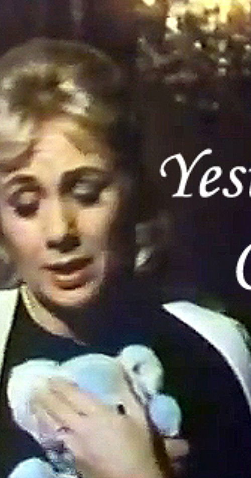 Yesterday's Child (1977) poster