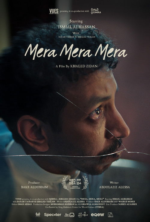 Mera, Mera, Mera (2024) poster