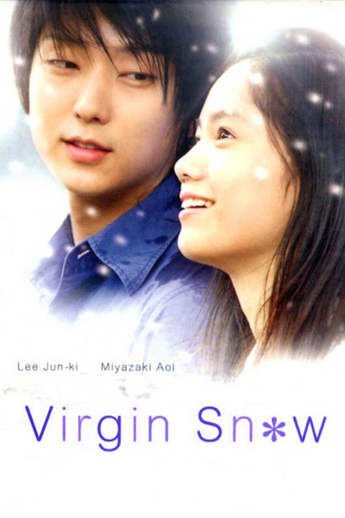 Virgin Snow (2007) poster