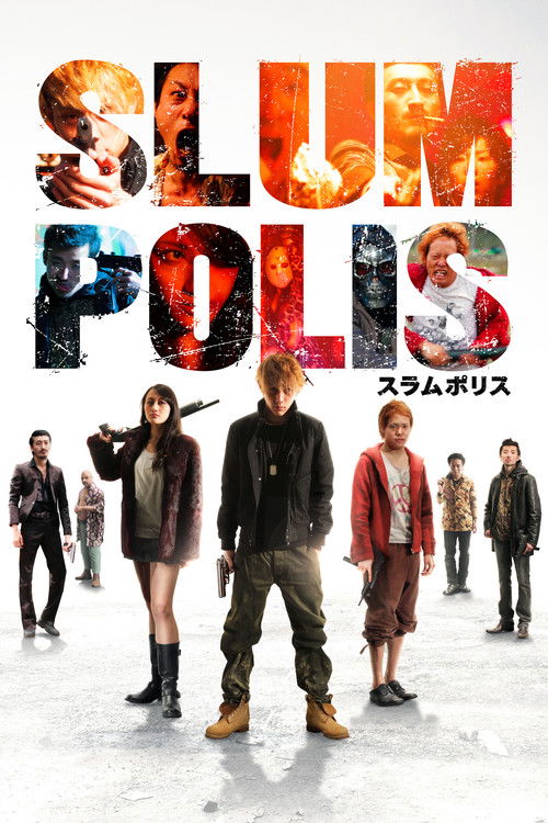 SLUM-POLIS (2014) poster