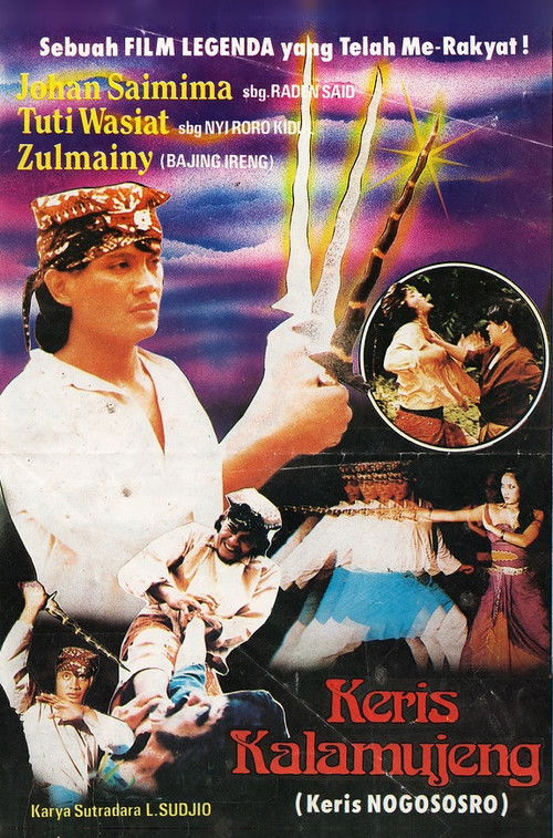 Keris Kalamujeng (1984) poster