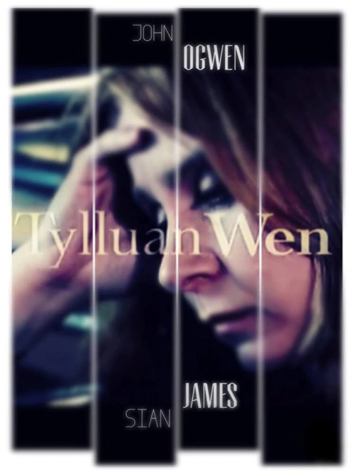 White Owl (1996) poster