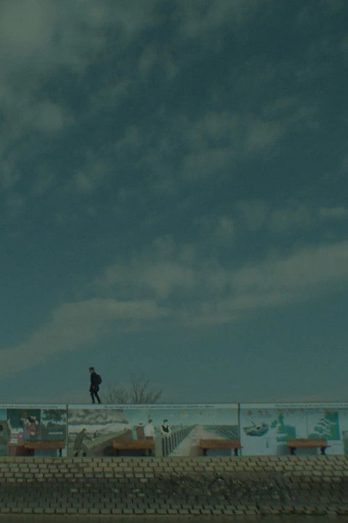 Until The Tide Creeps In (2022) poster