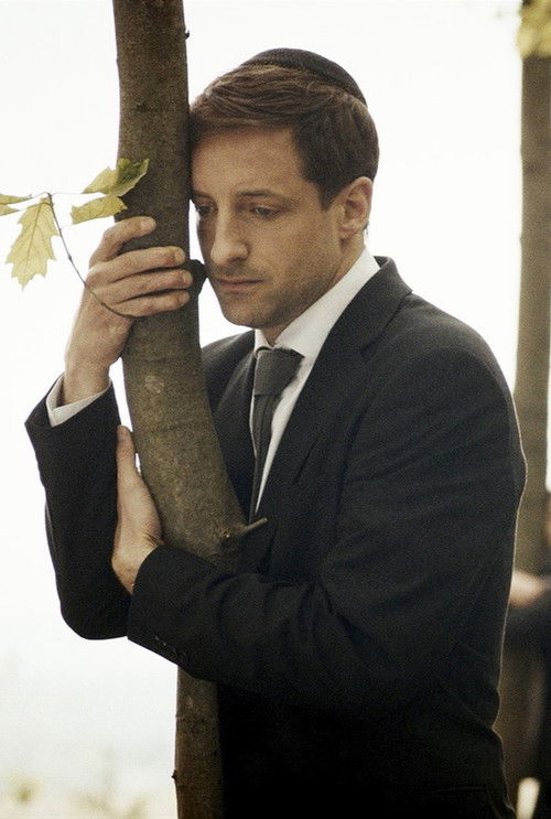 Trauerweiden (2017) poster