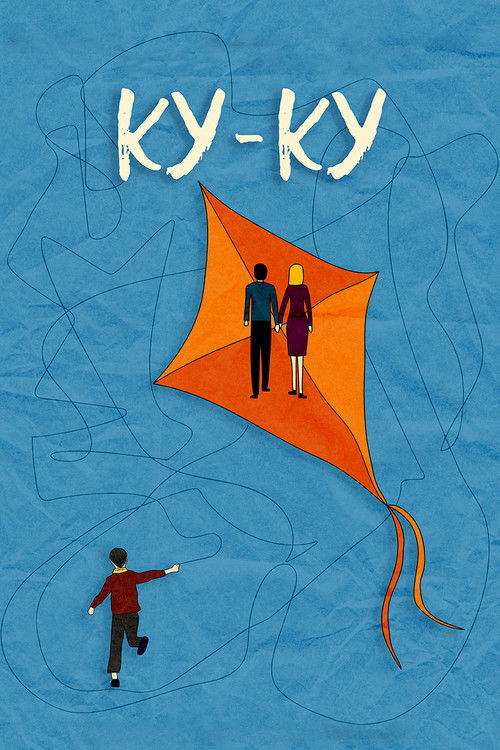 Peek-a-boo (2021) poster