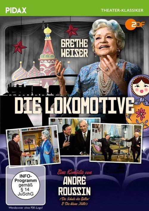 Die Lokomotive (1969) poster
