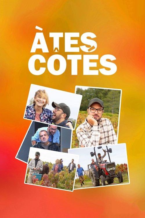 À tes côtés (2021) poster