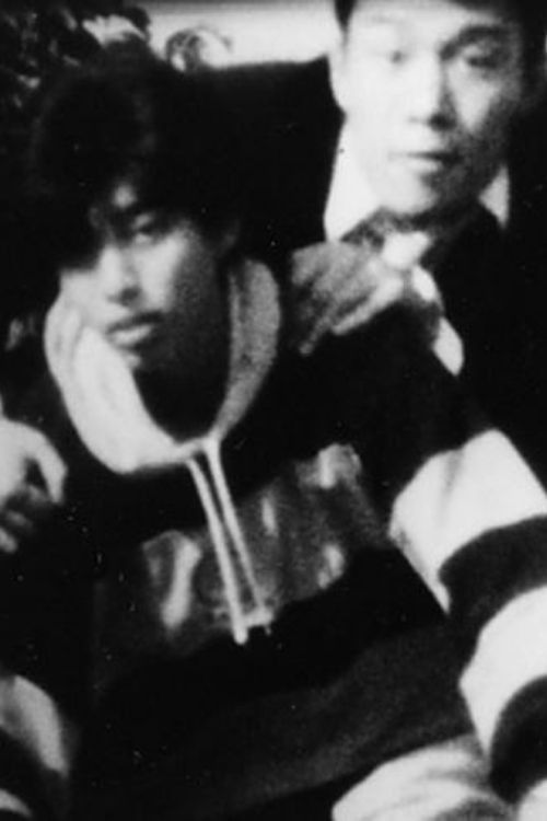 RUNNING HIGH (1989) poster