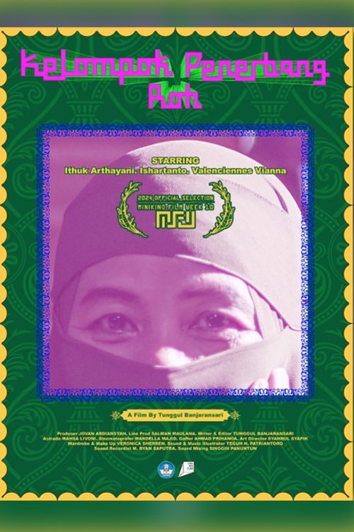 Arabic Mantra (2023) poster