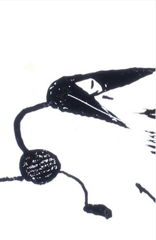 Cupcake (2017) poster