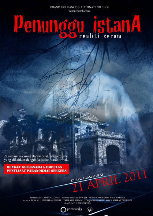 Penunggu Istana (2011) poster